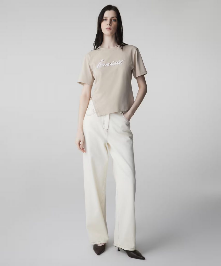 İPEKYOL Slogan aplikeli tişört IS1260070045 - naturel