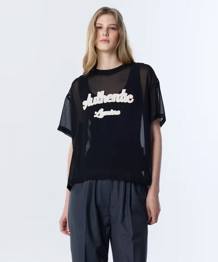 TWIST Sloganlı Çift Parça Bluz TS1260006082 - Siyah