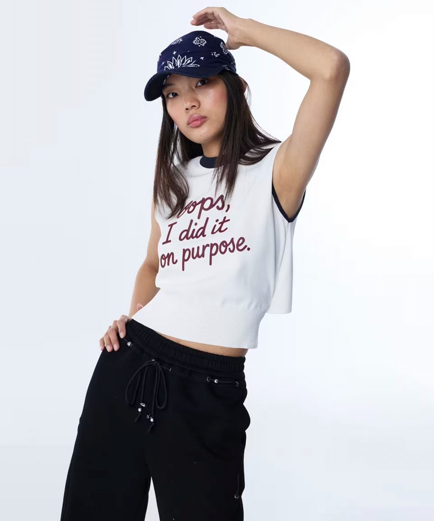 TWIST Slogan Baskılı Vatkalı Triko Bluz TS1260050060 - EKRU