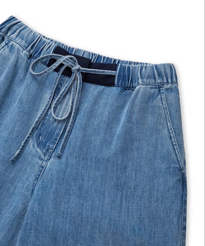 İPEKYOL Kontrast Bel Jean Pantolon IS1260003136 - İNDİGO