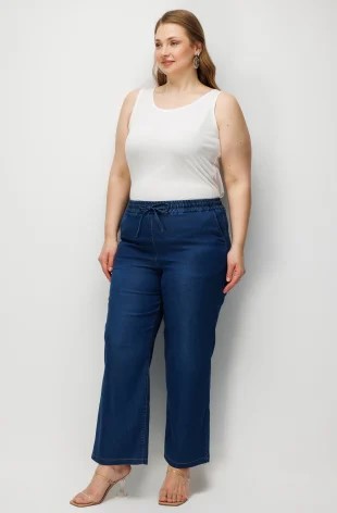 EKOL Beli Lastikli Bol Paça Pantolon 4092 - İNDİGO